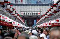 ���� ���� ��� ��������