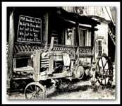 ��� �������� � 12 ���