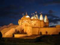 �������� ��������